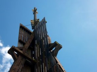 国际四大物流(世界十大陆港)