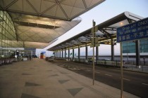 宜昌汽车托运物流公司(宜昌成立省内首个混改机场物流公司)