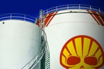 危险品物流配货网(2025年中国危化品物流行业市场规模、产业链及重点企业)