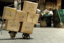 速尔快递国际物流(速尔快递 - 快递单号查询API)