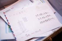 有关物流的毕业论文(自考本科专业之物流管理)