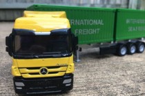 物流公司查询价格(汽车运输物流公司收费标准？物流运车公司怎么收费)