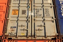 铁路货运集装箱查询系统(9省40市海铁联运物流秒级查询，上海推出国际集装箱运输服务平台)