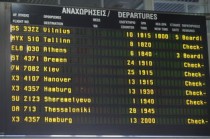 长通物流网点查询(十一期间，郑州22家物流公司放假时间表公布)