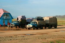 物流专线信息平台(全国10大找客户、找项目、找业务、找合作的app网站及平台)