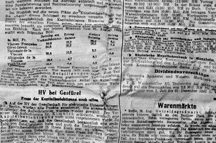 国际快递如何查物流信息(外贸人私藏!外贸最常用的22个查询网站,超实用。) 第1张 国际快递如何查物流信息(外贸人私藏!外贸最常用的22个查询网站,超实用。) 第1张