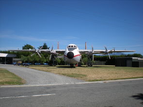 附近的物流公司电话(广州万信物流广州新余货运专线)  第1张