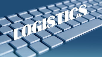 输入单号即可查询物流(以用户为中心，跨越物流查单号服务质量深受客户好评)  第1张