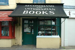 保定燕文国际物流官网(80所书店！2020年河北省扶持实体书店名单公示)  第1张