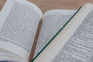 成都11例境外输入病例详情公布(2025海外华文媒体甘孜行在成都启动)  第1张