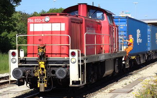 火车托运电话(7月1日起实施!铁路旅客携带和托运物品有新规) 第1张 火车托运电话(7月1日起实施!铁路旅客携带和托运物品有新规) 第1张