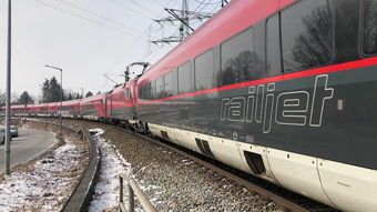 天津到南京火车(北京发往天津所有火车列车盘点(2025.10.31)) 第1张 天津到南京火车(北京发往天津所有火车列车盘点(2025.10.31)) 第1张