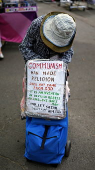 铁路货运车皮号查询(怎么通过车架号查询车辆信息？6个方法教你识破“低配冒充高配”)  第1张