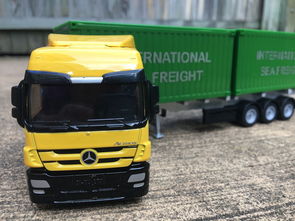 物流公司查询价格(汽车运输物流公司收费标准?物流运车公司怎么收费) 第1张 物流公司查询价格(汽车运输物流公司收费标准?物流运车公司怎么收费) 第1张