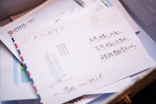 有关物流的毕业论文(自考本科专业之物流管理) 第1张 有关物流的毕业论文(自考本科专业之物流管理) 第1张