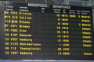 长通物流网点查询(十一期间，郑州22家物流公司放假时间表公布)  第1张